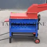 customized small wheel